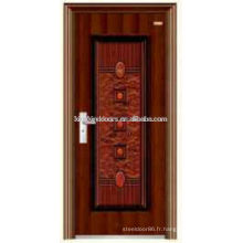 Vente chaude indienne Design en acier de sécurité porte KKJ-566 avec Chine Top 10 marque